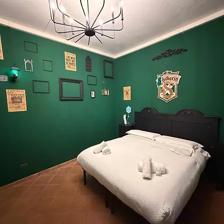 Pao - Harry Potter House 公寓 维罗纳