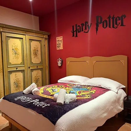 Pao - Harry Potter House 公寓 维罗纳